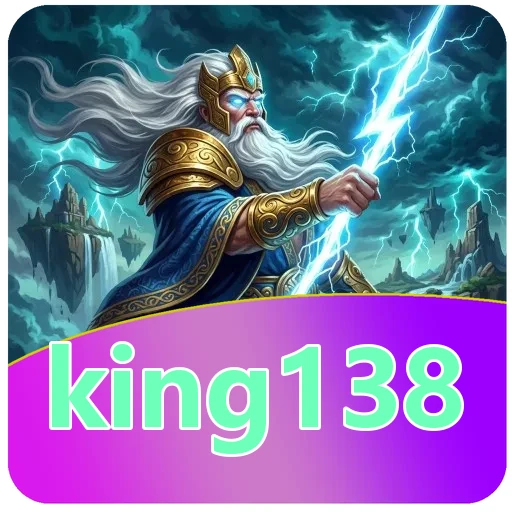 Pratinjau antarmuka king138